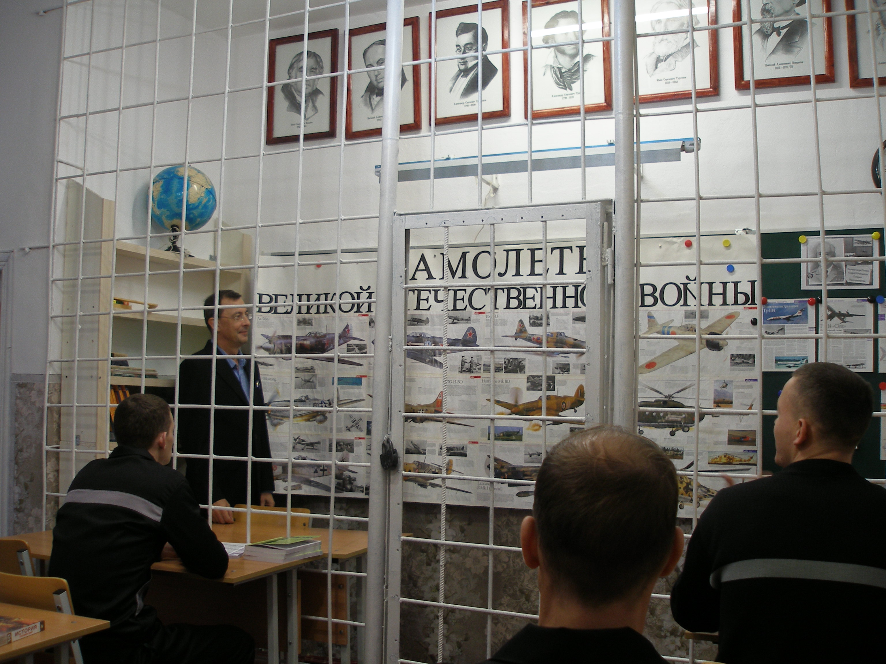 Великому конструктору посвящается.