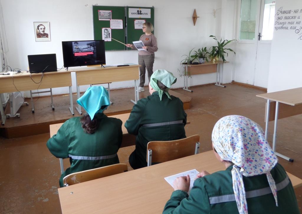 В память о Чернобыльской катастрофе#про45 #образование45.