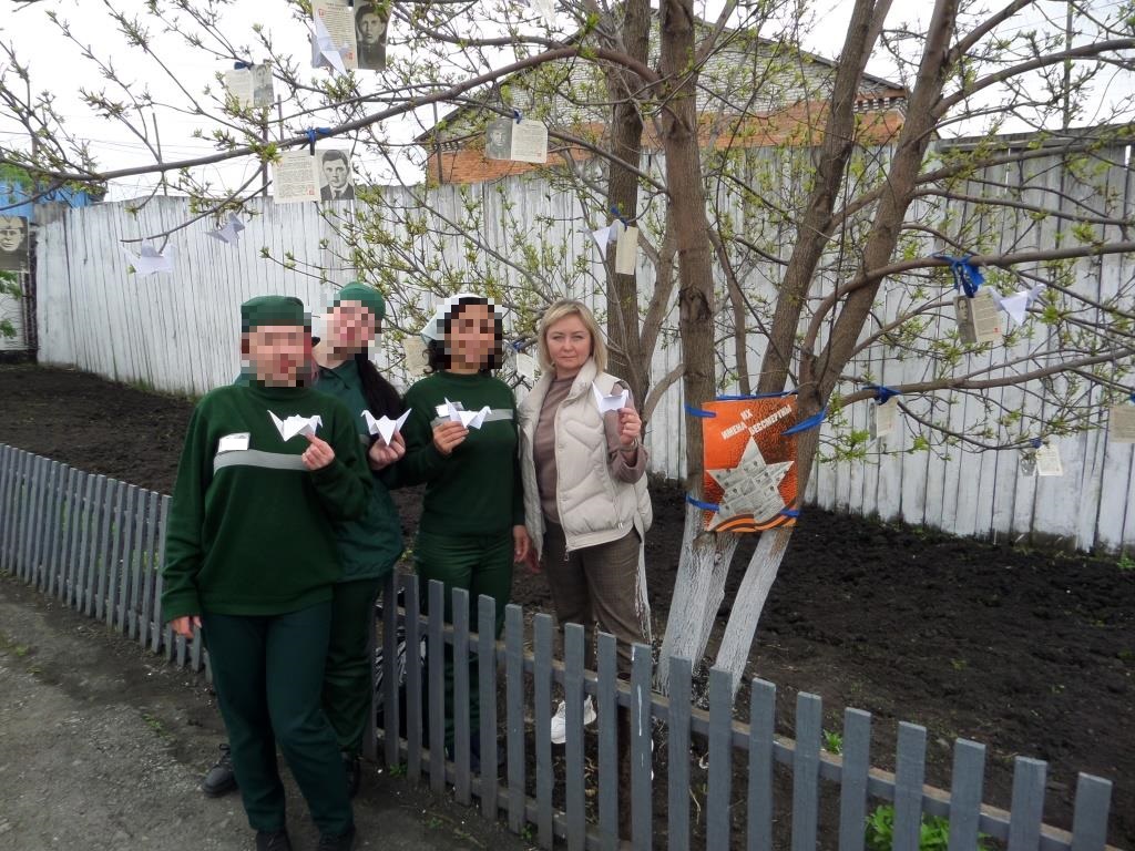 Журавли Победы#про45 #образование45.