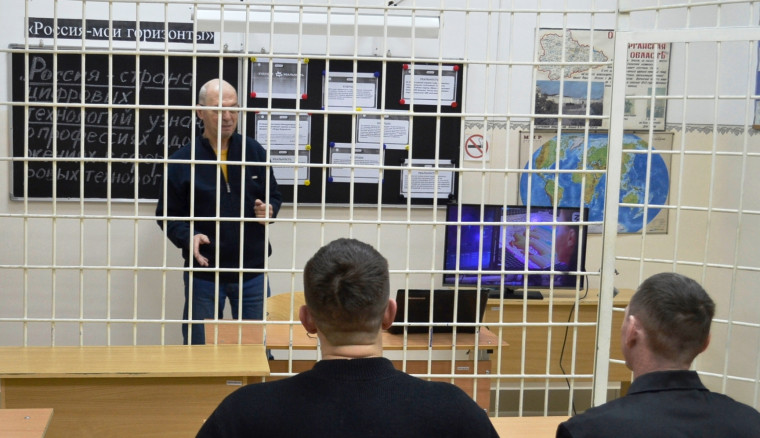 Цифровые технологии для жизни #про45 #образование45.